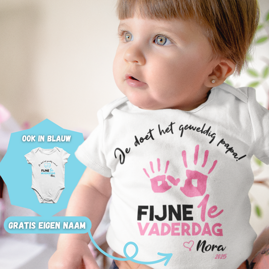 Eerste Vaderdag Romper + GRATIS NAAM